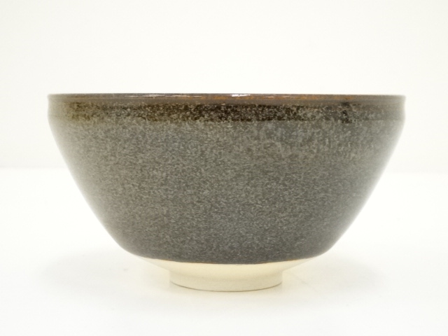 道具 ] - 道具 鈴木健司造 天目茶碗（共箱） | ネットショップ圭